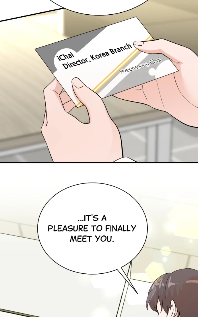The Producer