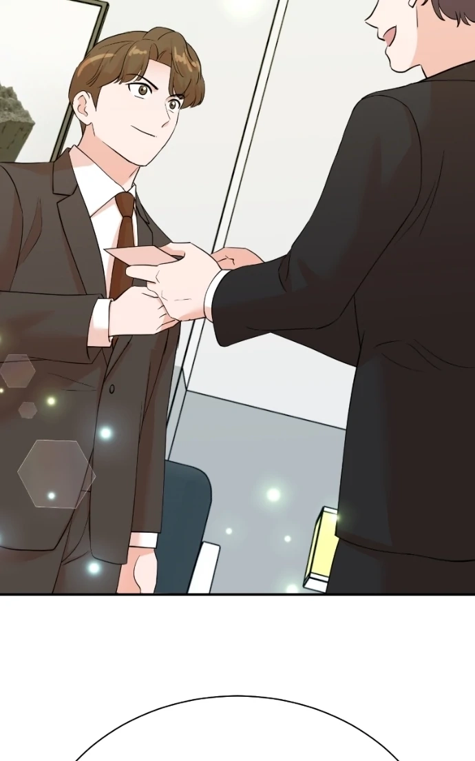 The Producer
