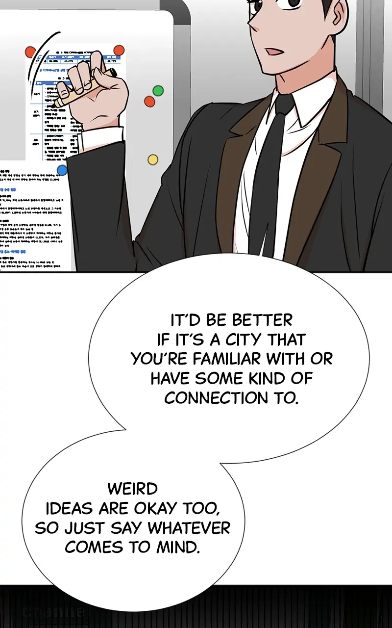 The Producer