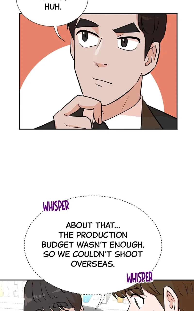 The Producer