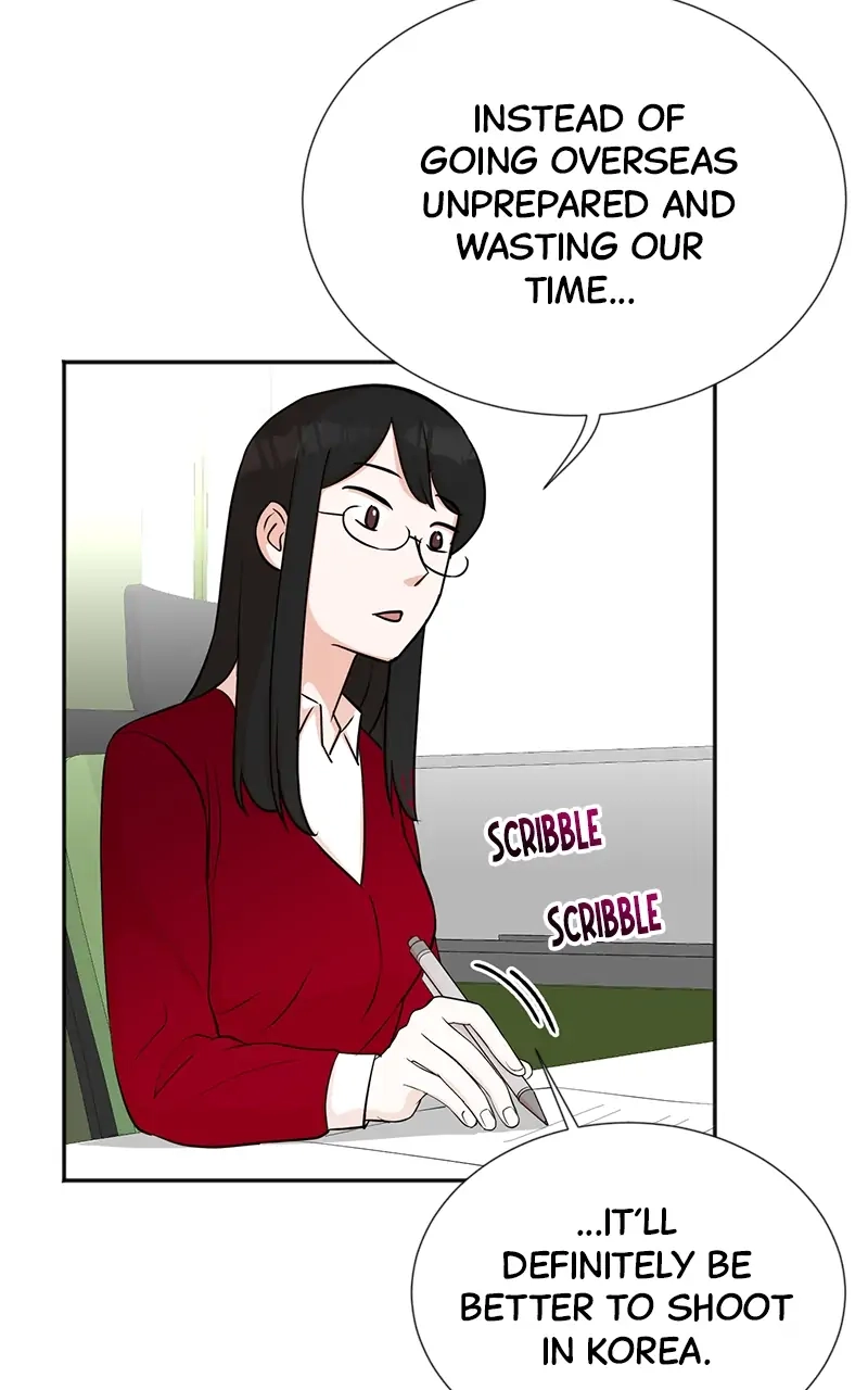 The Producer