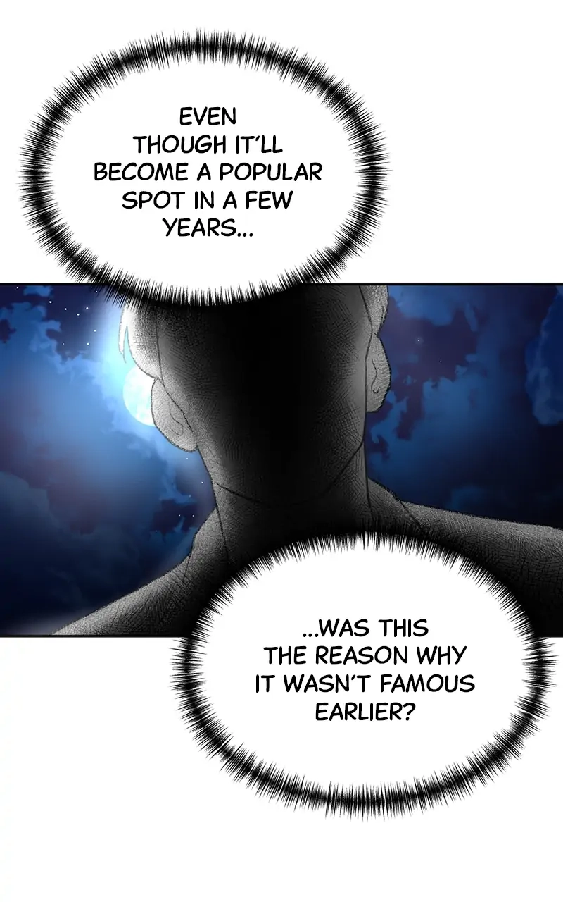 The Producer