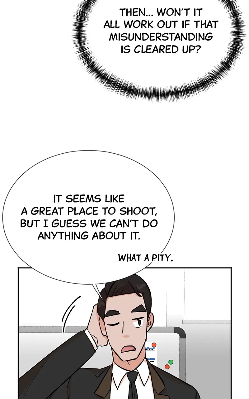 The Producer