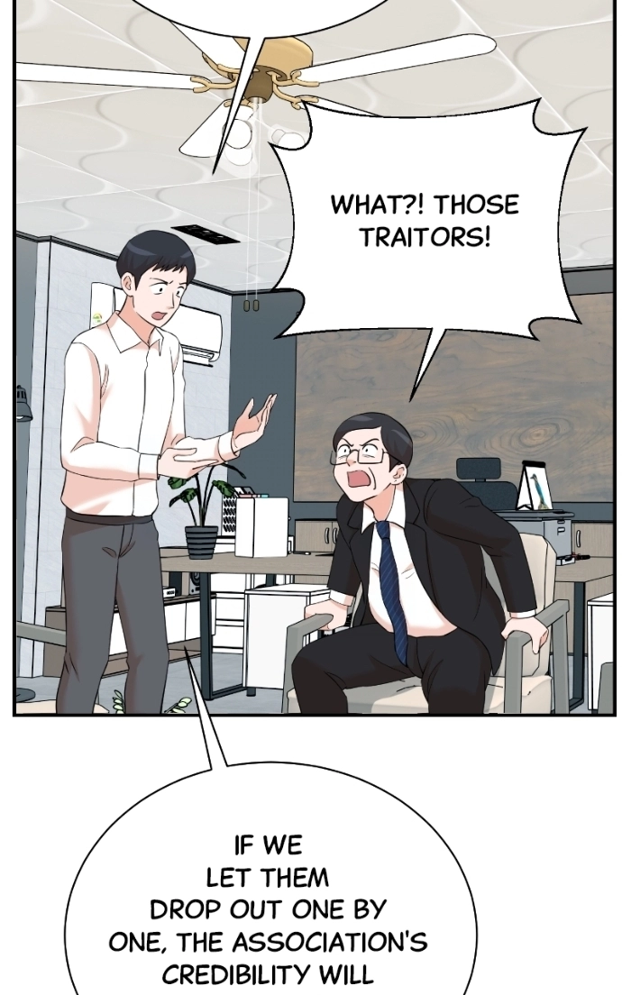 The Producer