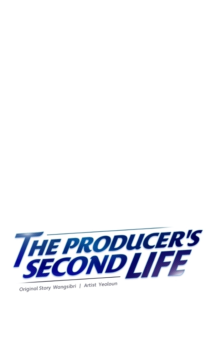 The Producer