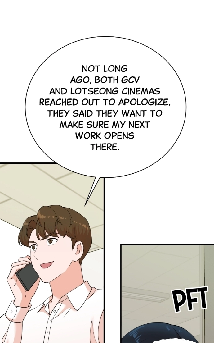 The Producer