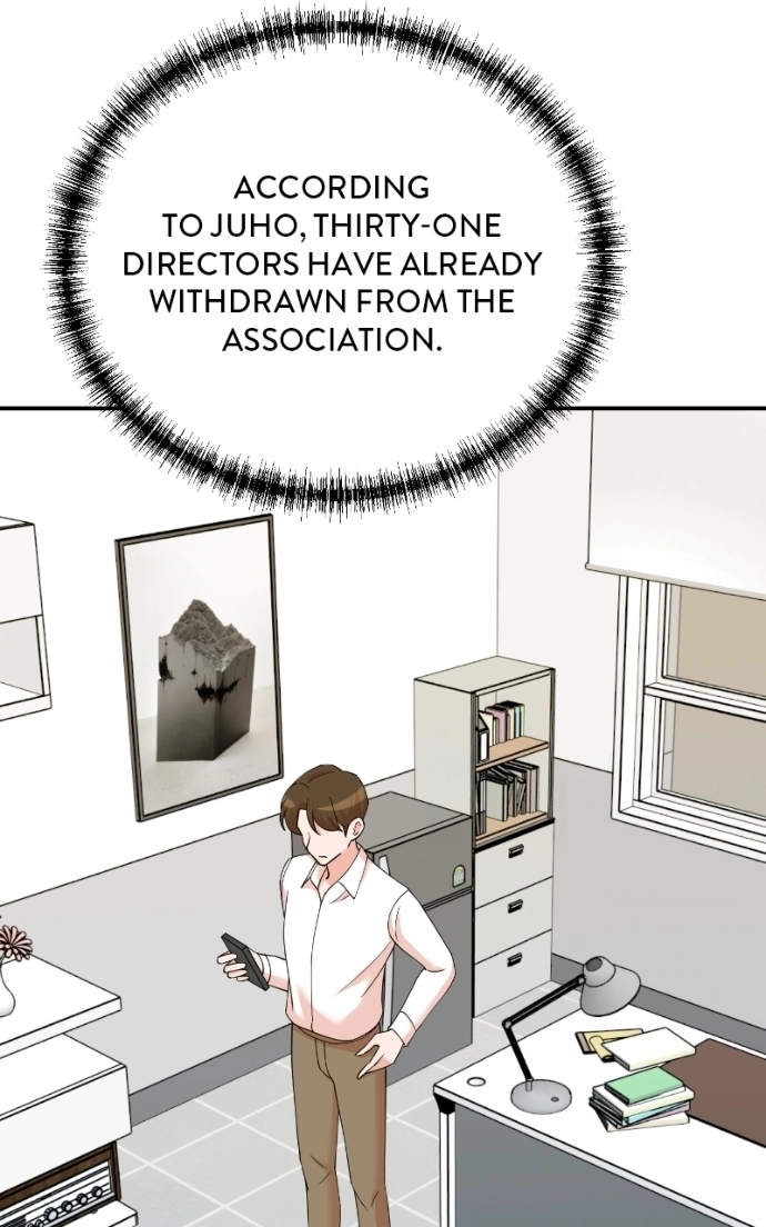The Producer