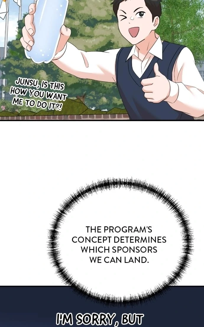 The Producer