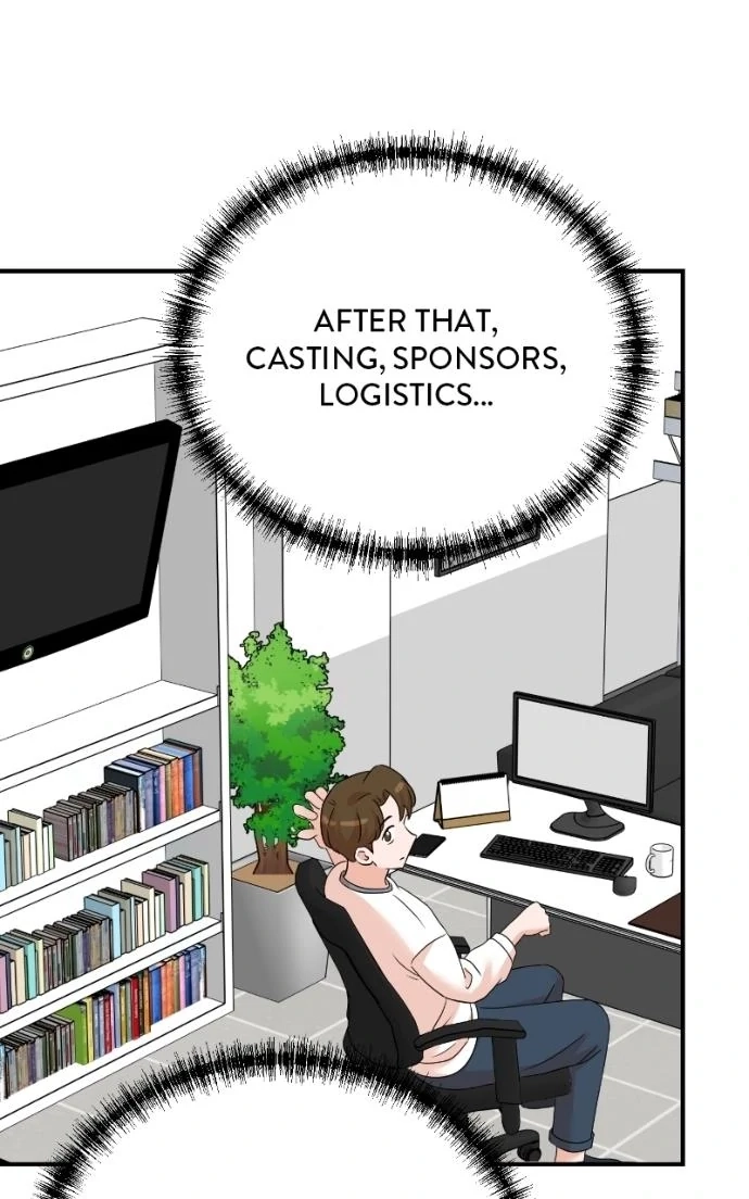 The Producer