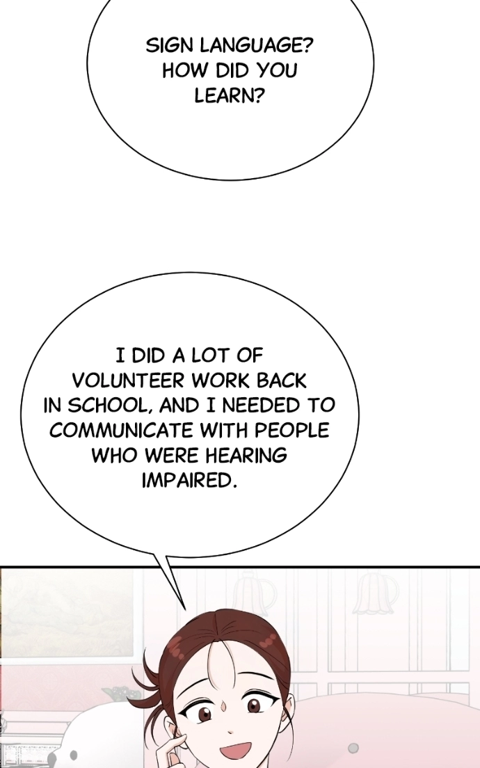 The Producer