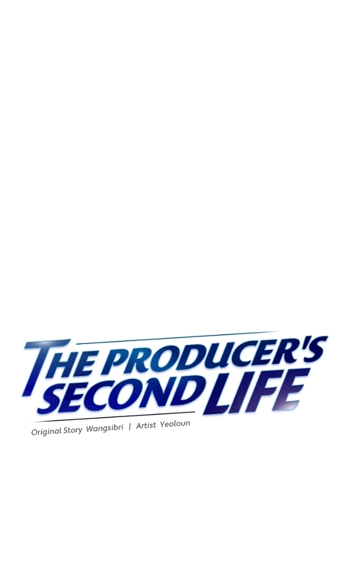 The Producer