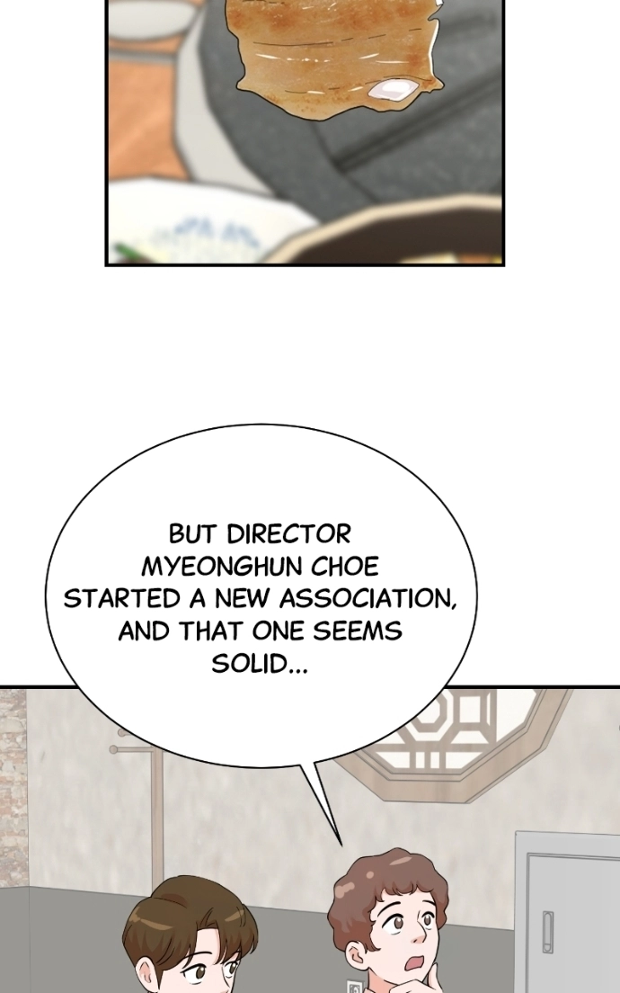 The Producer