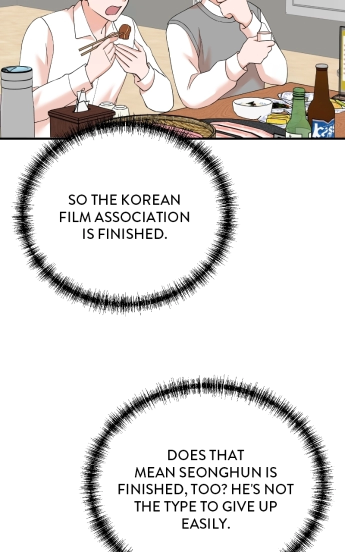 The Producer