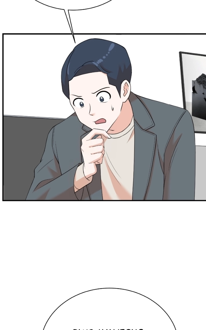 The Producer