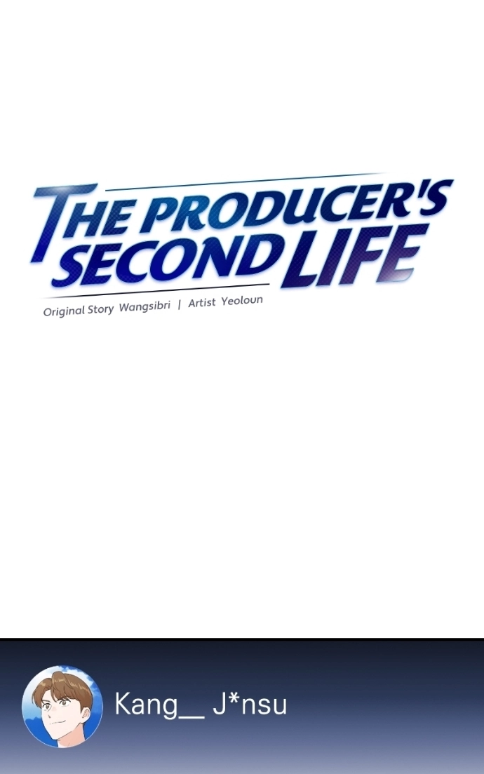 The Producer