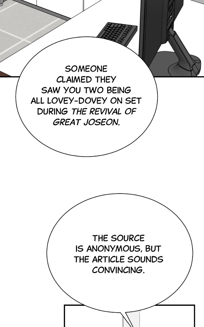 The Producer