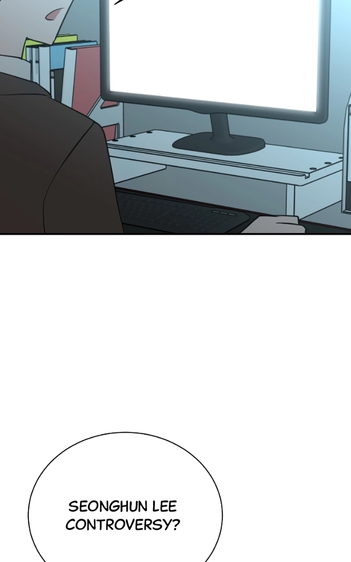 The Producer