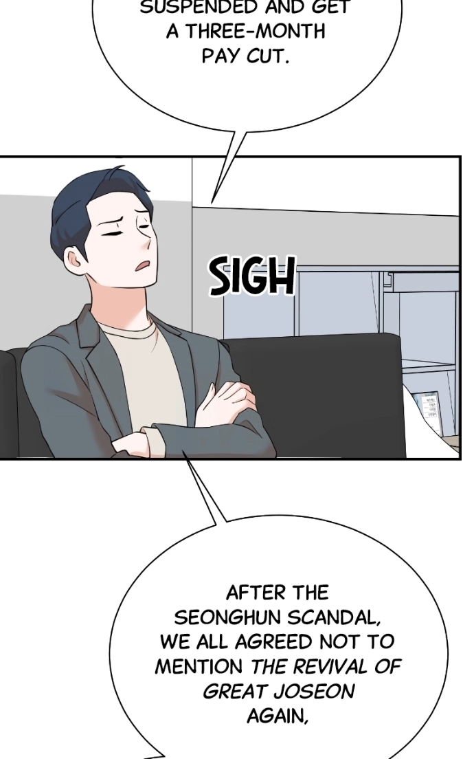 The Producer