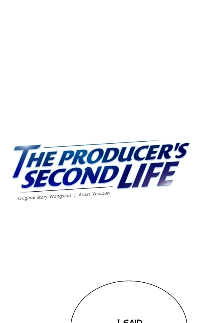 The Producer