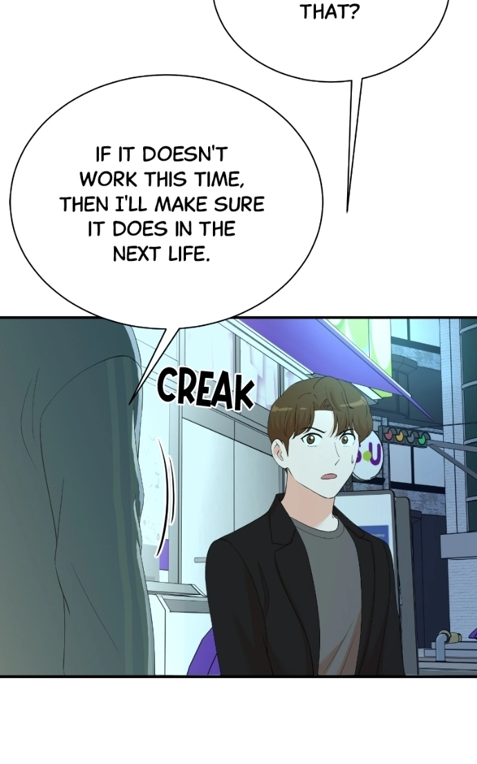 The Producer