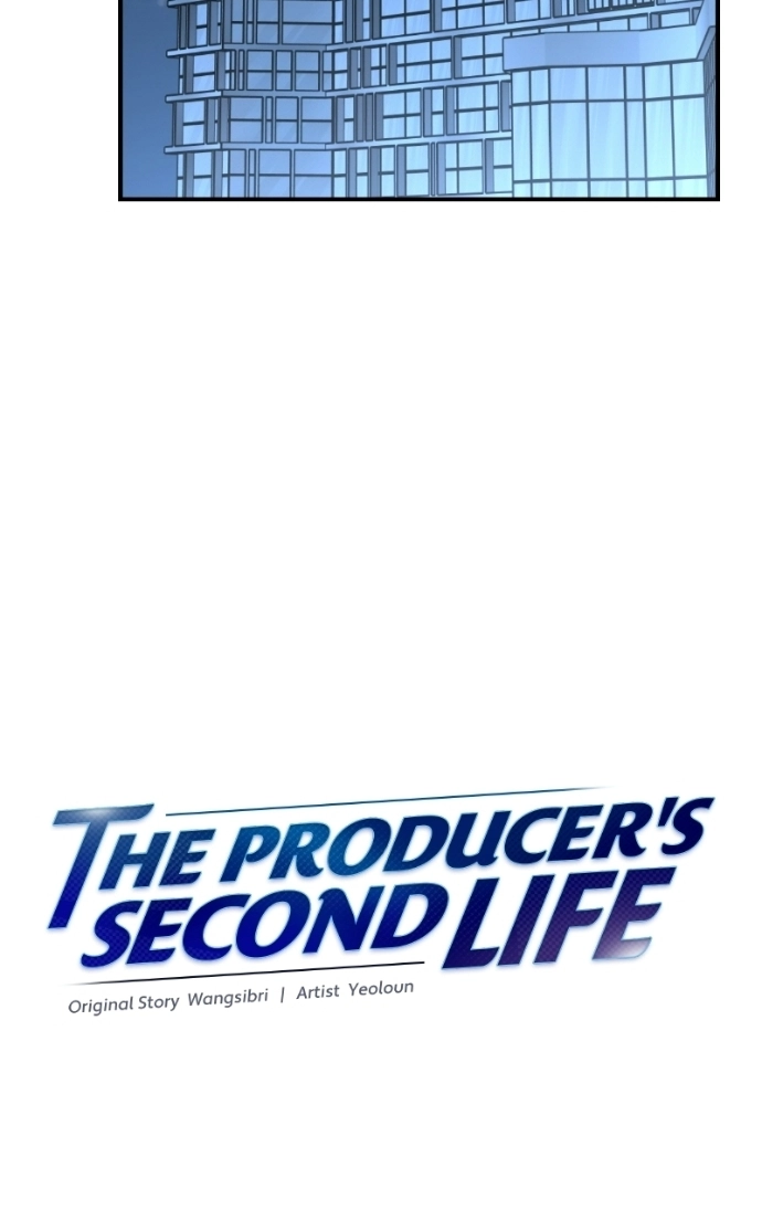 The Producer