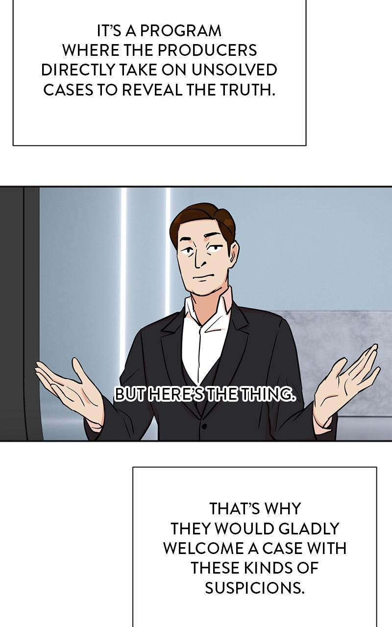 The Producer