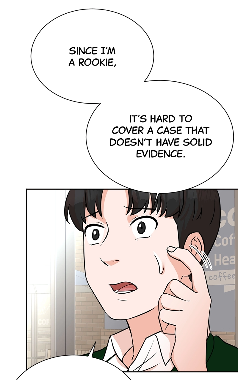 The Producer