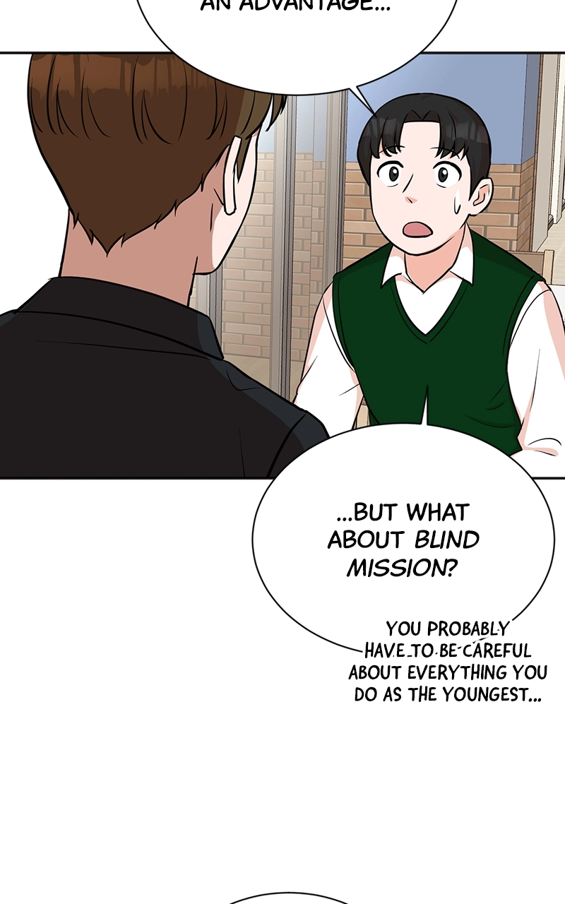 The Producer