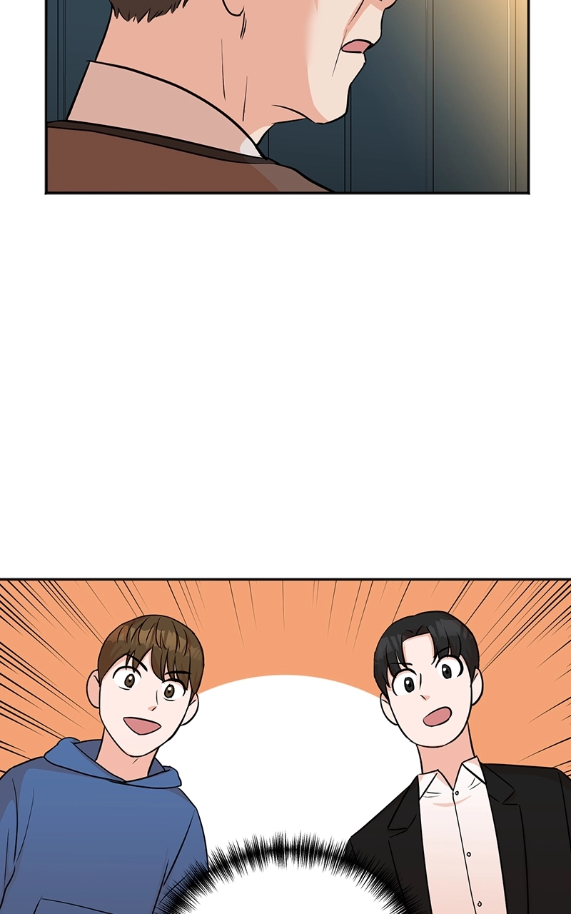 The Producer