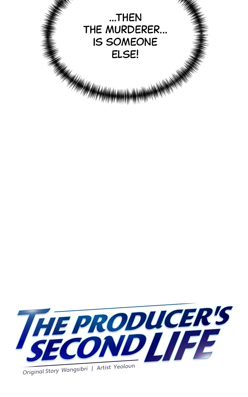 The Producer