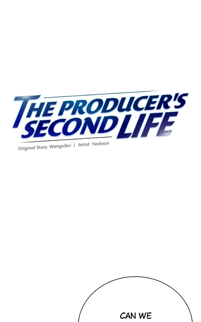 The Producer