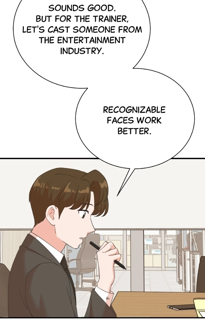 The Producer