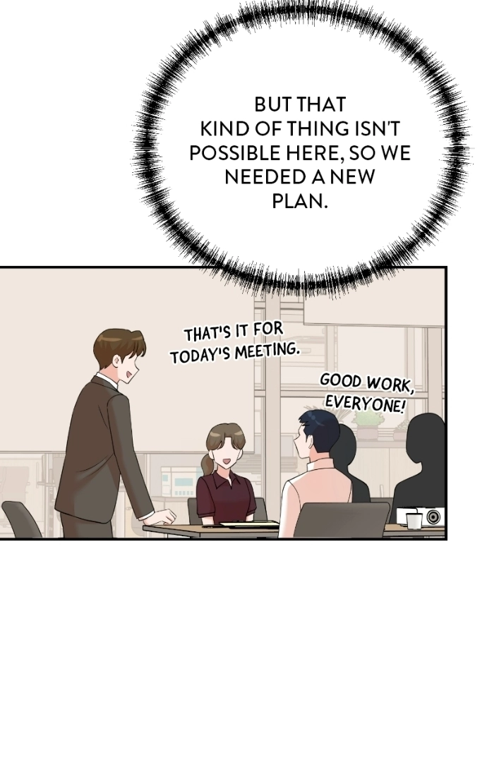 The Producer