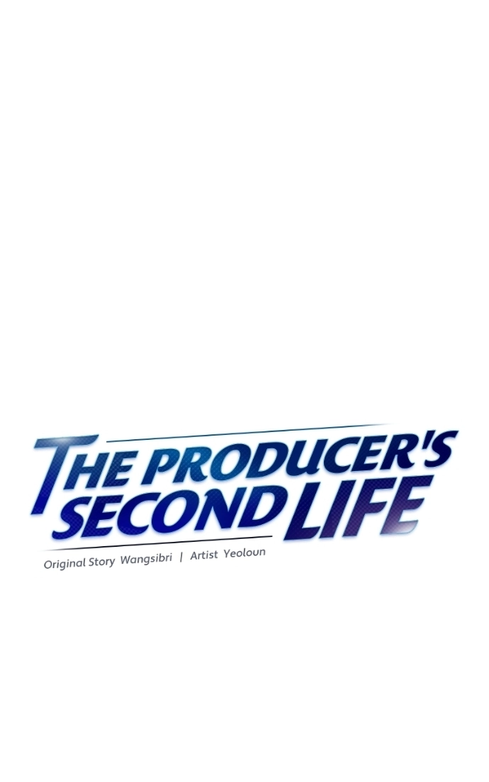 The Producer