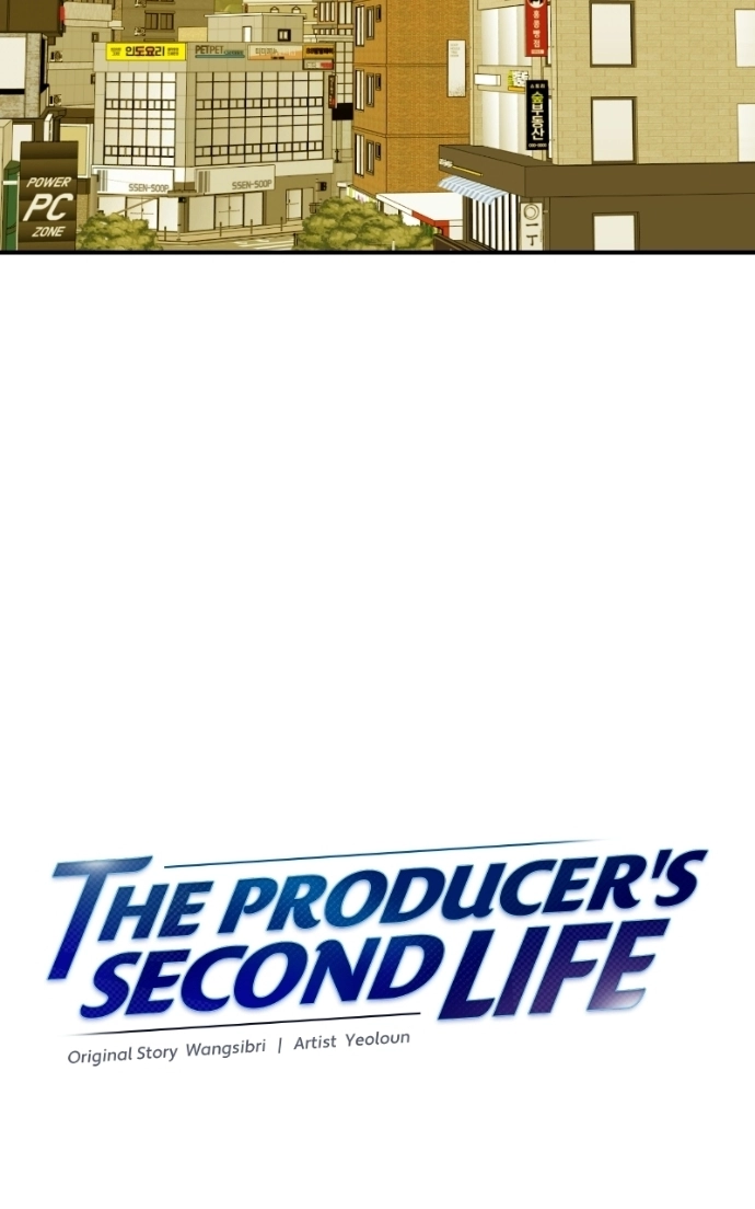 The Producer
