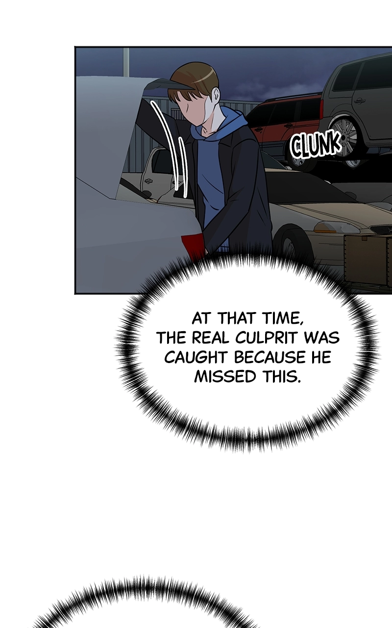 The Producer