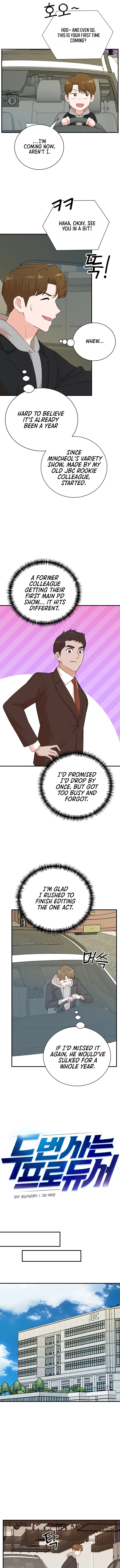 The Producer