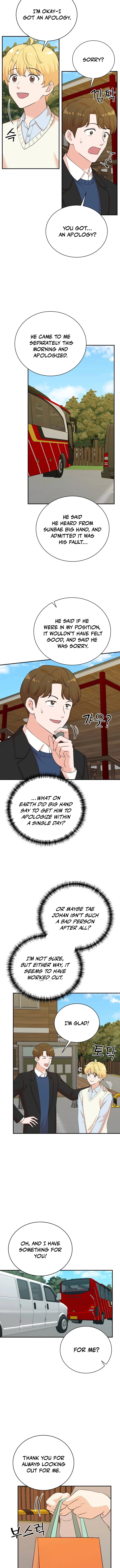 The Producer