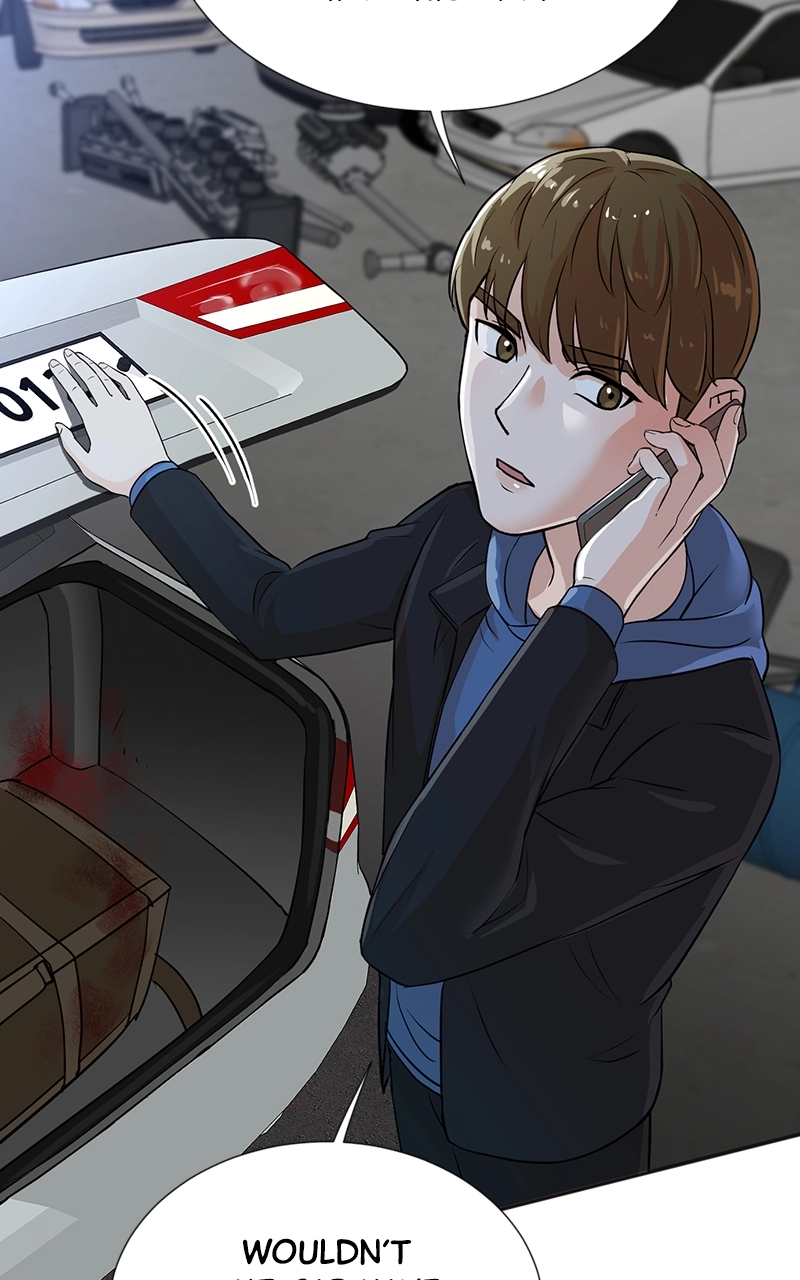 The Producer