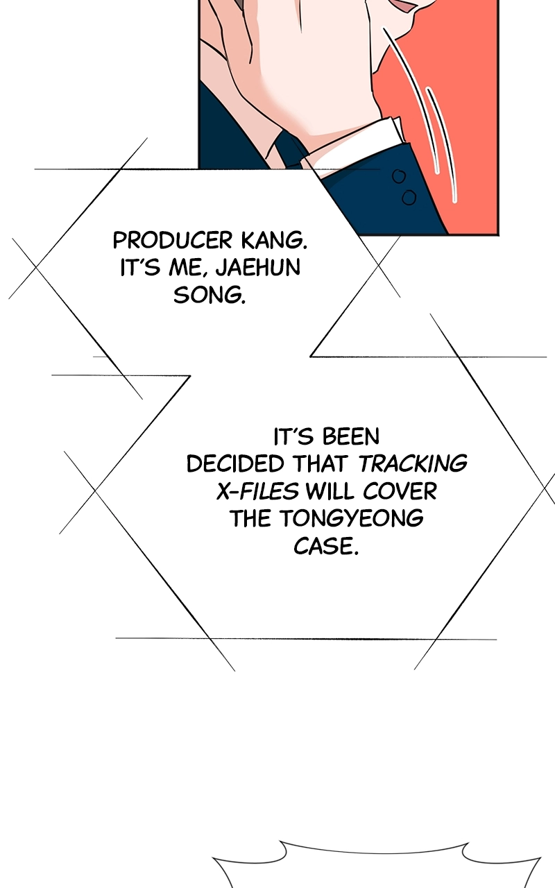 The Producer