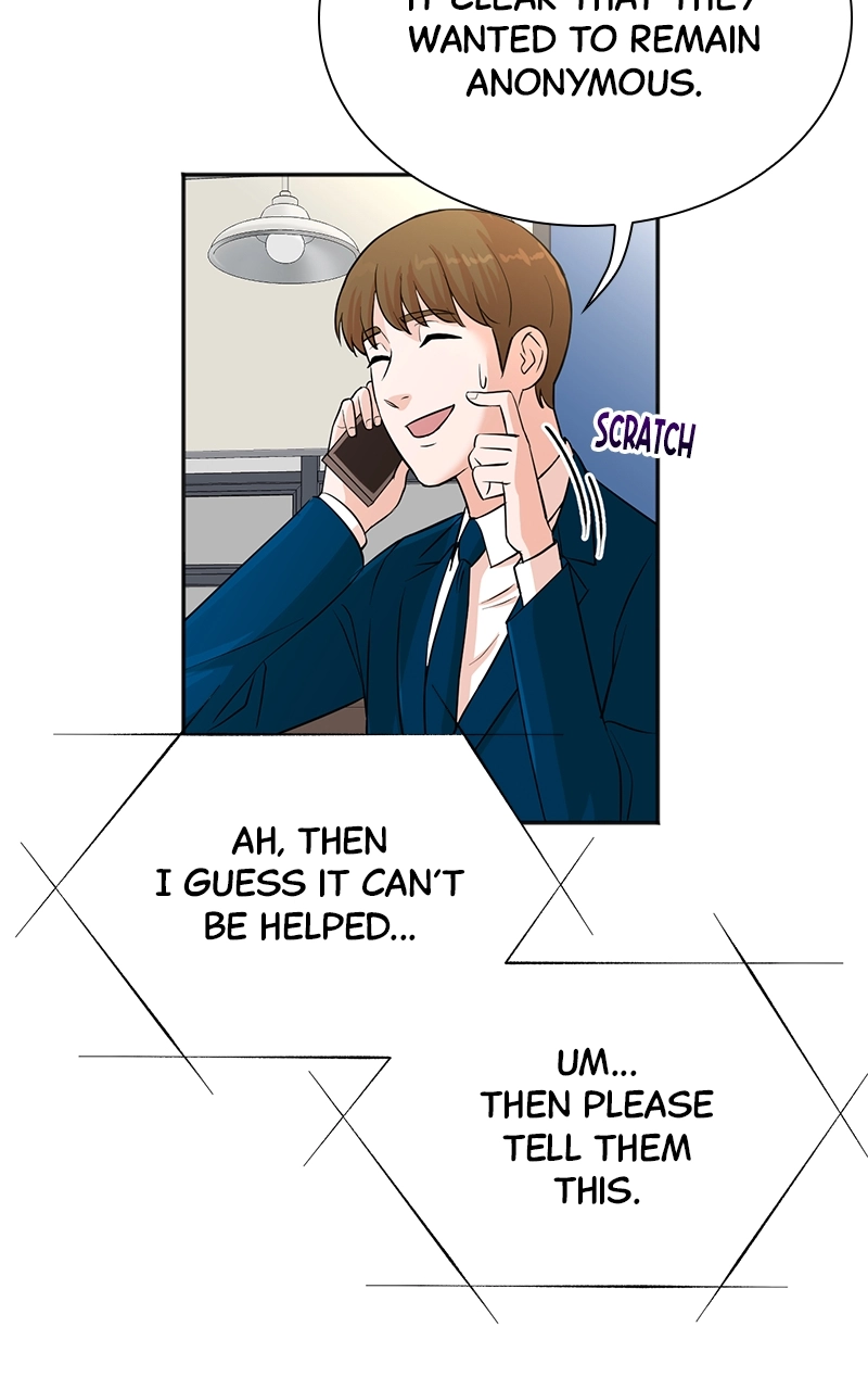 The Producer