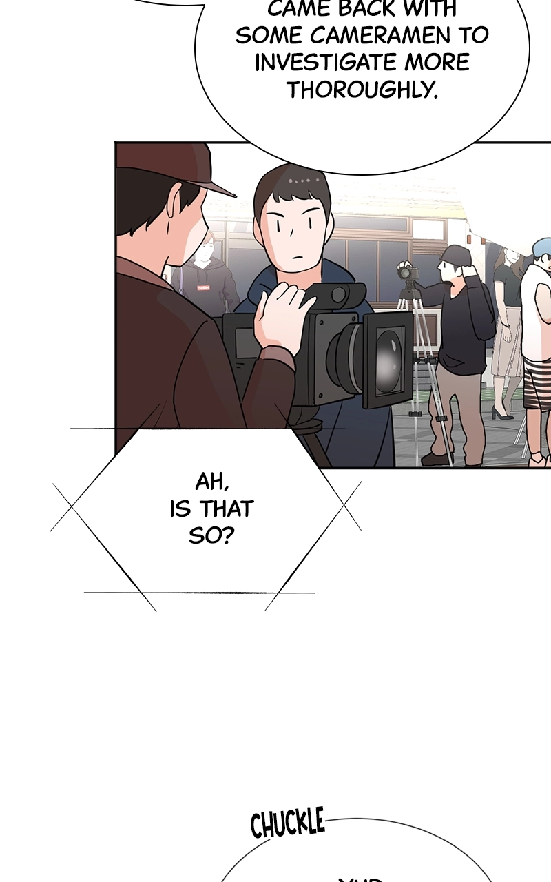 The Producer