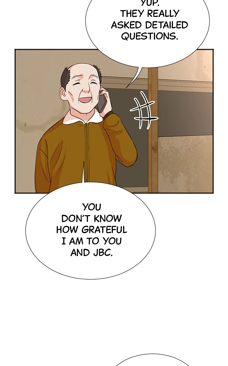 The Producer