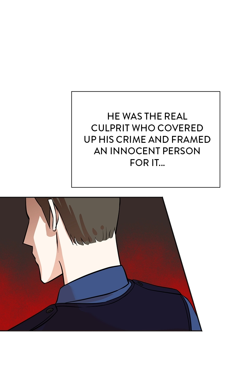 The Producer