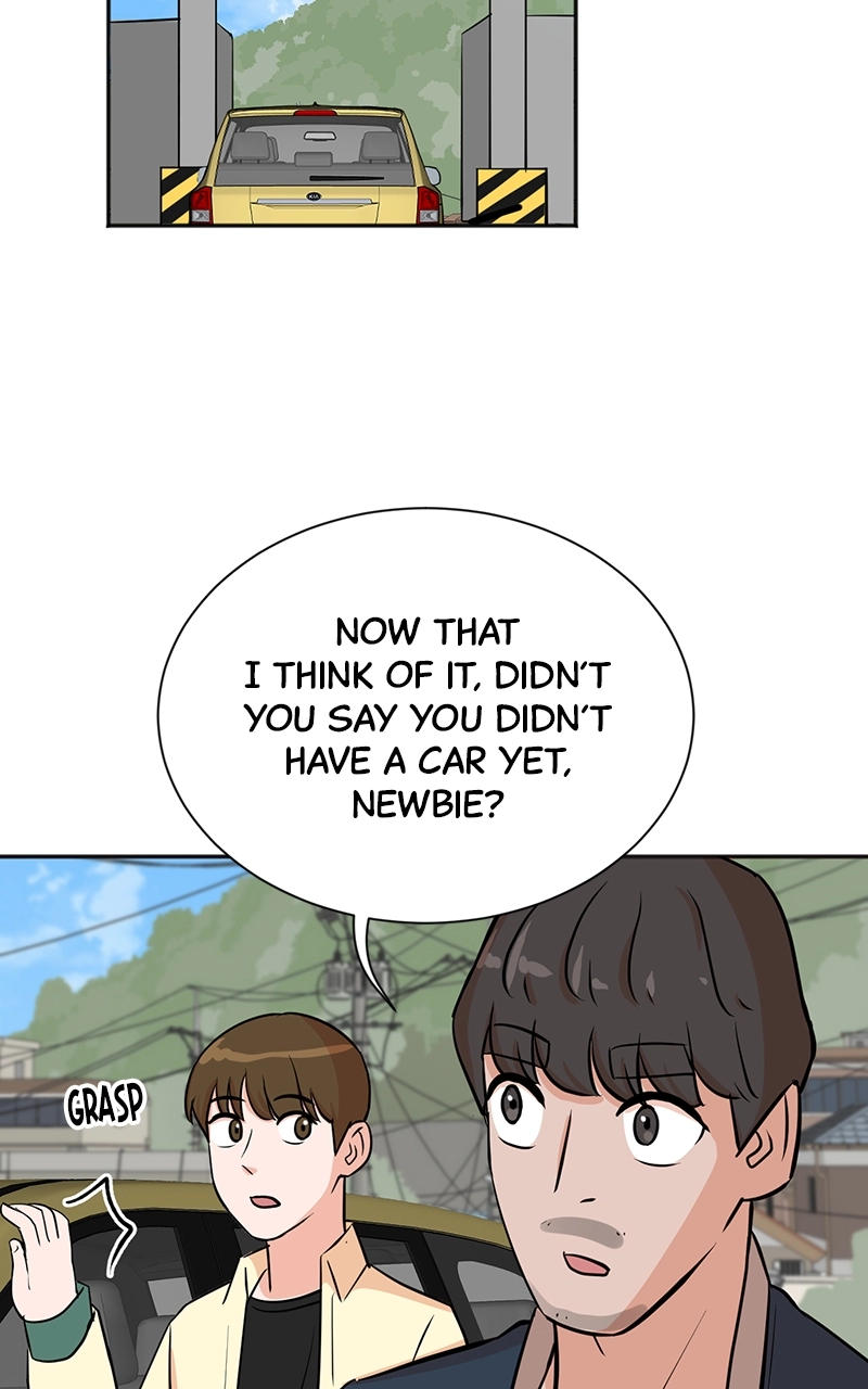 The Producer