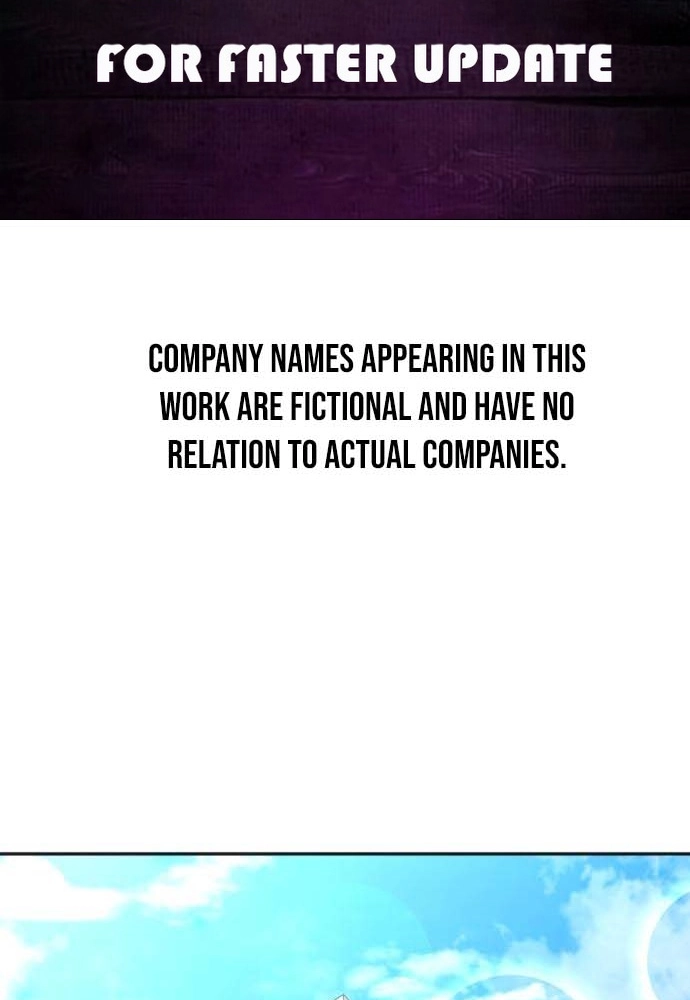 The Producer