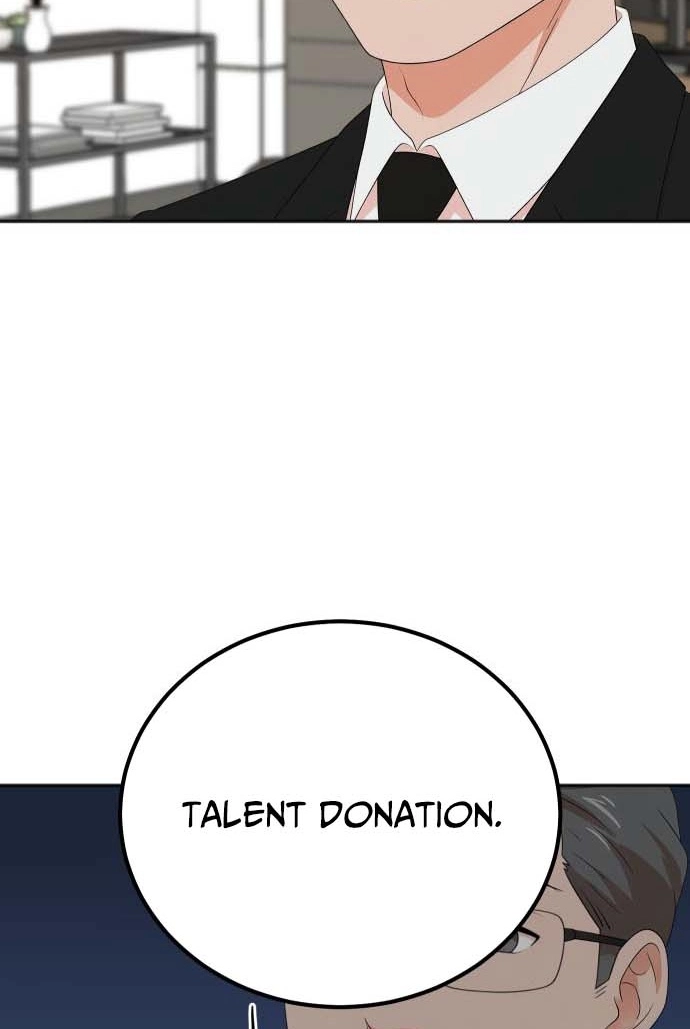 The Producer