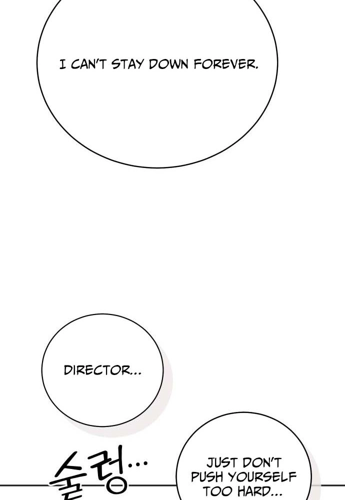 The Producer