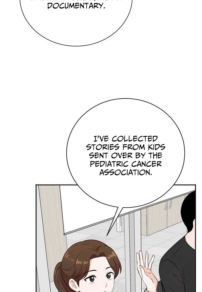 The Producer