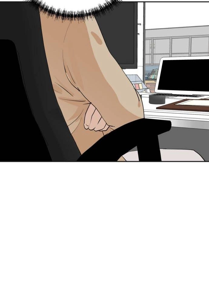 The Producer